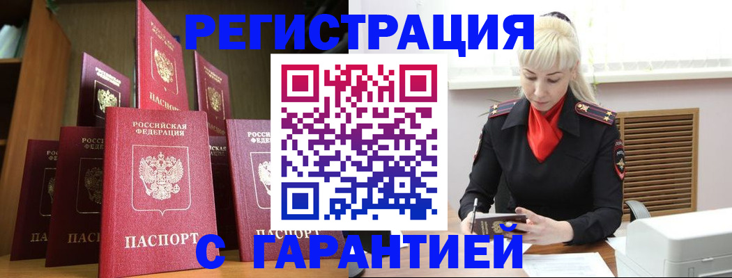 форма 3 в Морозовске